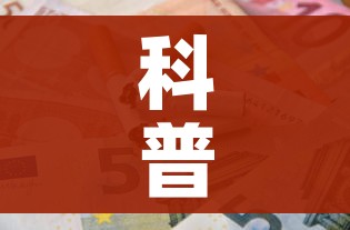 分享实测“微信牛牛群房卡”房卡使用教程 分享实测“微信牛牛群房卡”房卡使用教程
