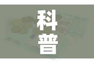 科普一下“有没有炸 金花房卡多少钱一张”详细房卡教程
