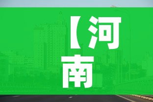 玩家攻略“微信斗牛大厅链接房卡怎么弄”购买房卡介绍 玩家攻略“微信斗牛大厅链接房卡怎么弄”购买房卡介绍