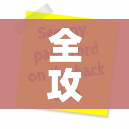 全攻略普及“微信炸 金花房卡链接怎么搞”房卡怎么购买