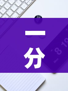 玩家攻略“有没有炸 金花房卡买”房卡链接获取 玩家攻略“有没有炸 金花房卡买”房卡链接获取