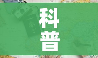 玩家攻略“微信斗牛大厅链接房卡怎么弄”购买房卡介绍