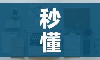 科普一下“炸 金花房卡代理步骤”房卡获取方式