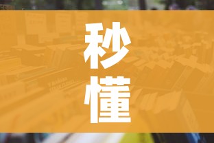 秒懂教程“天酷大厅牛牛房卡”详细房卡怎么购买教程 秒懂教程“天酷大厅牛牛房卡”详细房卡怎么购买教程