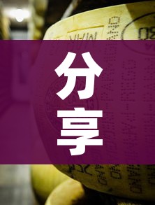 分享实测“微信牛牛炸 金花房卡链接”房卡详细充值