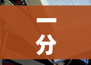秒懂百科“炸 金花入口链接”房卡详细充值