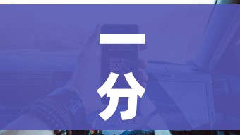 一分钟实测分享“新道游牛牛房卡”详细房卡使用教程