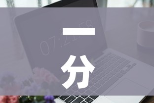 一分钟了解“斗牛炸 金花房卡买房卡”轻松获取房卡全渠道 一分钟了解“斗牛炸 金花房卡买房卡”轻松获取房卡全渠道
