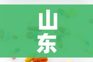 一分钟实测分享“微信金花群房卡哪里买”获取房卡教程-哔哩哔哩