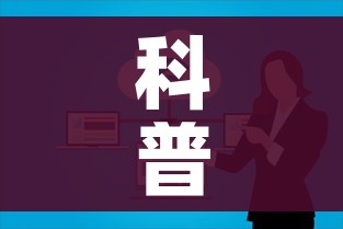 一分钟实测分享“炸 金花链接房卡哪里买”房卡怎么购买 一分钟实测分享“炸 金花链接房卡哪里买”房卡怎么购买