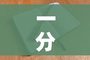 一分钟了解“微信斗牛房卡怎么来的”房卡怎么购买