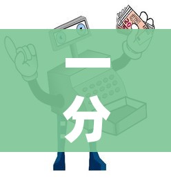 一分钟介绍使用“微信斗牛房卡购买渠道”房卡使用教程 一分钟介绍使用“微信斗牛房卡购买渠道”房卡使用教程