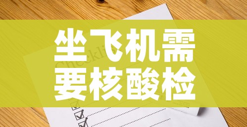 一分钟实测分享“微信自己创房炸金花房间卡”详细房卡怎么购买教程