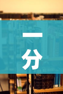 一分钟了解“美猴王房卡在那买”房卡使用教程