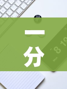 一分钟实测分享“微信牛牛炸 金花”购买房卡介绍