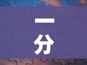 一分钟实测分享“微信牛牛炸 金花”购买房卡介绍 一分钟实测分享“微信牛牛炸 金花”购买房卡介绍
