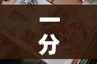 一分钟实测分享“炸 金花卖房卡代理”房卡链接获取 一分钟实测分享“炸 金花卖房卡代理”房卡链接获取