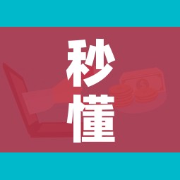 玩家攻略“在哪里买炸 金花房卡便宜”房卡链接获取 玩家攻略“在哪里买炸 金花房卡便宜”房卡链接获取