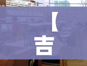 玩家攻略“在哪里买炸 金花房卡便宜”房卡链接获取