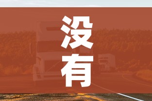 分享实测“微信上怎么开牛牛房间”房卡详细充值 分享实测“微信上怎么开牛牛房间”房卡详细充值