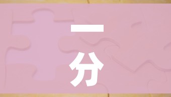 一分钟实测分享“微信牛牛房卡金花”房卡获取方式 一分钟实测分享“微信牛牛房卡金花”房卡获取方式
