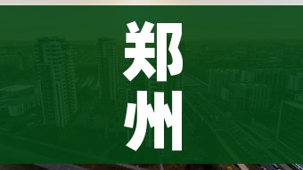 一分钟介绍使用“微信链接金花房间卡哪里买”链接房卡在哪里获取 一分钟介绍使用“微信链接金花房间卡哪里买”链接房卡在哪里获取