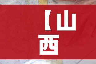 一分钟了解“金花牛牛房卡出售”房卡使用教程 一分钟了解“金花牛牛房卡出售”房卡使用教程