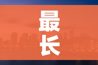 一分钟介绍使用“微信炸 金花房间卡链接怎么弄的”详细房卡使用教程 一分钟介绍使用“微信炸 金花房间卡链接怎么弄的”详细房卡使用教程