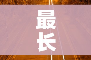 房卡必备教程“在哪里买炸 金花房卡便宜点”详细房卡怎么购买教程 房卡必备教程“在哪里买炸 金花房卡便宜点”详细房卡怎么购买教程