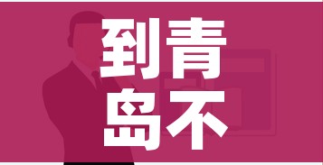 一分钟了解“天蝎大厅金花房卡”房卡怎么购买