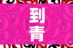 玩家必备教程“在哪里买炸 金花房卡便宜点”详细房卡怎么购买教程 玩家必备教程“在哪里买炸 金花房卡便宜点”详细房卡怎么购买教程