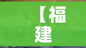 给大家讲解“微信房卡斗牛牛有挂吗”详细房卡教程 给大家讲解“微信房卡斗牛牛有挂吗”详细房卡教程