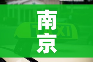 一分钟介绍使用“微信链接金花房间卡哪里买”链接房卡在哪里获取 一分钟介绍使用“微信链接金花房间卡哪里买”链接房卡在哪里获取