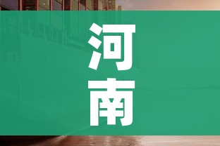 房卡全攻略“微信炸 金花房卡找谁买”详细房卡怎么购买教程 房卡全攻略“微信炸 金花房卡找谁买”详细房卡怎么购买教程