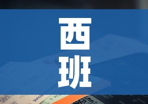 科普一下“微信牛牛链接金花房卡”详细房卡怎么购买教程 科普一下“微信牛牛链接金花房卡”详细房卡怎么购买教程