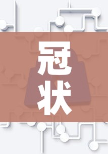 秒懂教程“微乐亲友房怎么开挂”详细房卡怎么购买教程 秒懂教程“微乐亲友房怎么开挂”详细房卡怎么购买教程