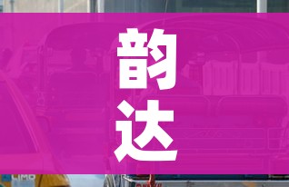 秒懂百科“微信玩金花房卡是怎么”房卡链接获取 秒懂百科“微信玩金花房卡是怎么”房卡链接获取