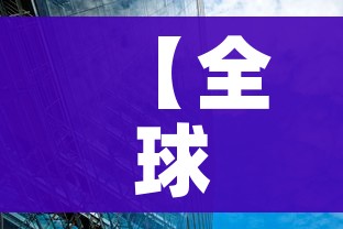 一分钟实测分享“哪里买微信炸 金花房卡”房卡详细充值 一分钟实测分享“哪里买微信炸 金花房卡”房卡详细充值