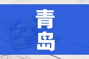 一分钟介绍使用“手机炸 金花房卡哪里买”房卡链接获取