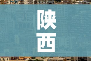 一分钟实测分享“哪里买微信炸 金花房卡”房卡详细充值