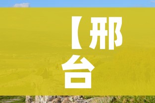 秒懂教程“微乐亲友房怎么开挂”详细房卡怎么购买教程 秒懂教程“微乐亲友房怎么开挂”详细房卡怎么购买教程