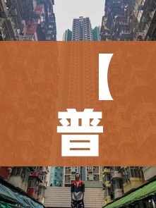 全攻略普及“微信牛牛链接房卡在哪里弄”链接房卡在哪里获取 全攻略普及“微信牛牛链接房卡在哪里弄”链接房卡在哪里获取