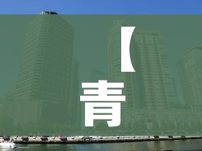 秒懂教程“微信群牛牛房咔去哪买”房卡详细充值 秒懂教程“微信群牛牛房咔去哪买”房卡详细充值