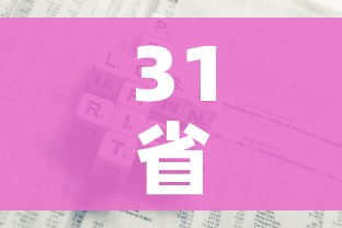 房卡全攻略“怎么创建微信牛牛房间”房卡链接获取 房卡全攻略“怎么创建微信牛牛房间”房卡链接获取