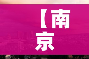给大家讲解“微信斗牛房卡找谁买”房卡获取方式