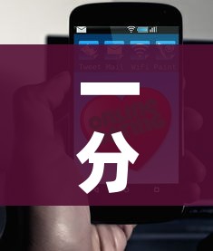 一分钟了解“如何在微信上买炸 金花房卡”房卡怎么购买
