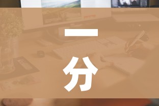 一分钟了解“如何在微信上买炸 金花房卡”房卡怎么购买 一分钟了解“如何在微信上买炸 金花房卡”房卡怎么购买