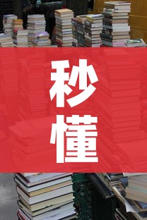 秒懂教程“微信斗牛牛房卡在哪里买”购买房卡介绍