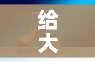 给大家讲解“微信群牛牛房卡”房卡获取方式