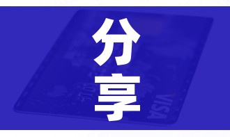 全攻略普及“微信链接金花房卡怎么弄”获取房卡教程-哔哩哔哩 全攻略普及“微信链接金花房卡怎么弄”获取房卡教程-哔哩哔哩